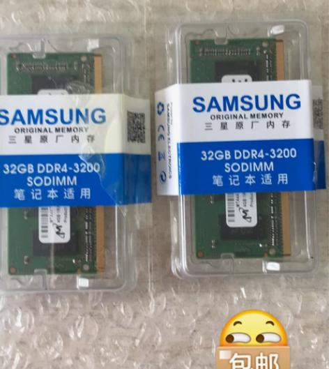 笔记本内存 镁光 ddr4 2666 8G...