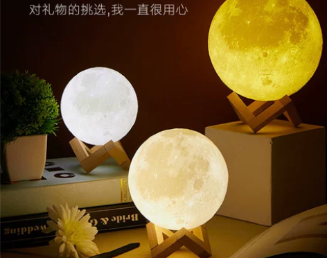 琉缘 地球仪 感兴趣的话点“我想要”和我私...