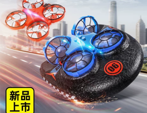 琉缘 电动飞机 感兴趣的话点“我想要”和我...