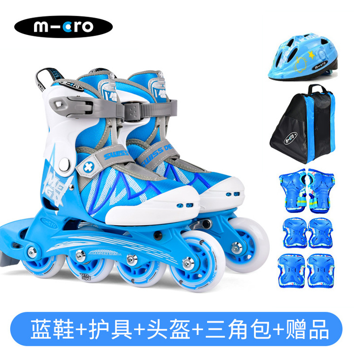 micro 直排轮 光鞋