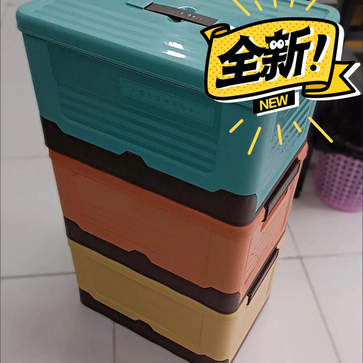 清仓可折叠收纳箱学生宿舍放书籍装衣服收纳整...