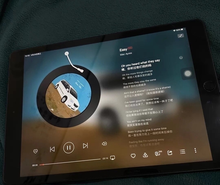 ipad2019带笔平板ipad7代 ip...