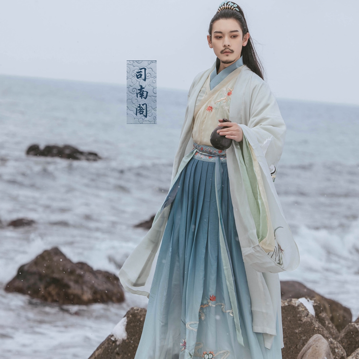 司南阁原创【松山云雨】汉服男女款宋制交领齐...