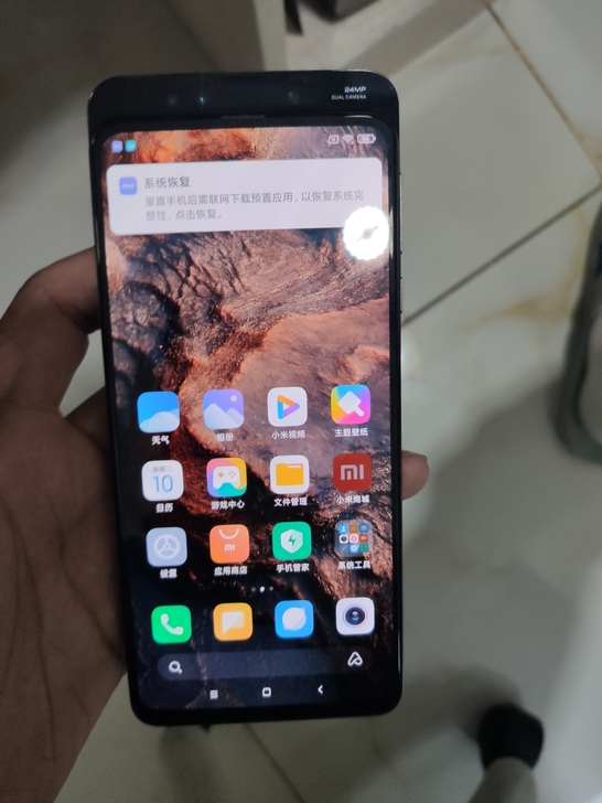 小米mix3手机,内存6加128G的,没修...