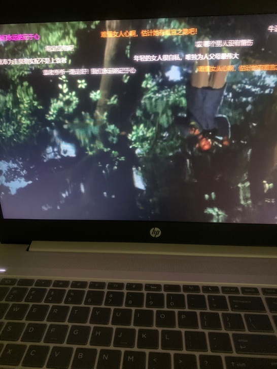 HP/惠普 战66,几乎全新,有14寸的置...