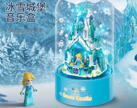 钻牌Z005城堡系列建筑圣诞礼物音乐盒冰雪...
