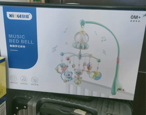 新生儿床头摇铃婴儿车旋转益智床上吊挂床铃宝...