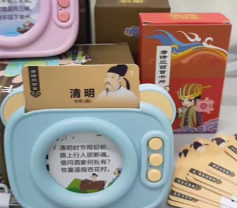 【母婴店疫情压货清仓活动截止到10月1日大...