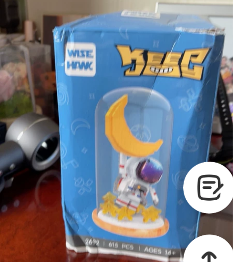 进口太空人积木玩具 儿童益智 包装有磨损 ...