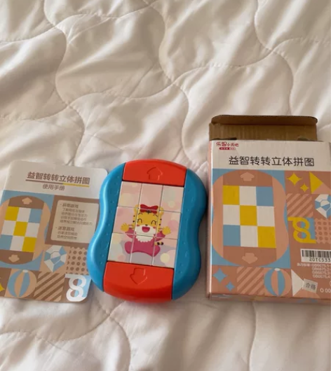 全新巧虎益智转转立体拼图. 感兴趣的话点“...