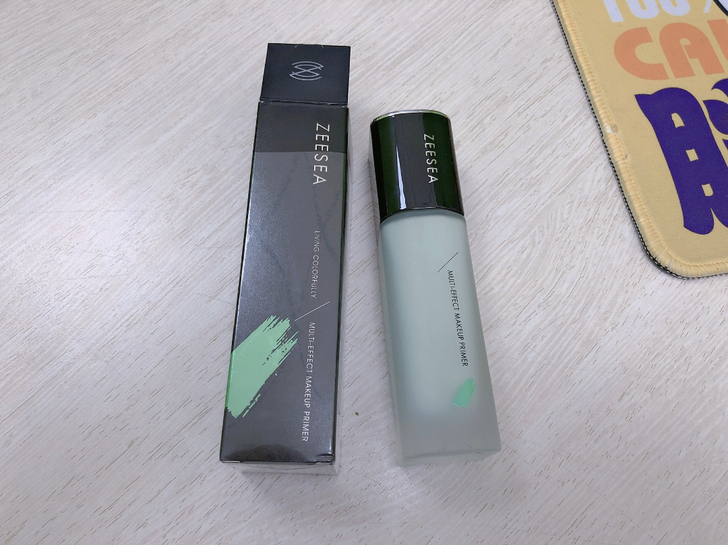 转卖 滋色zeesee隔离霜绿色