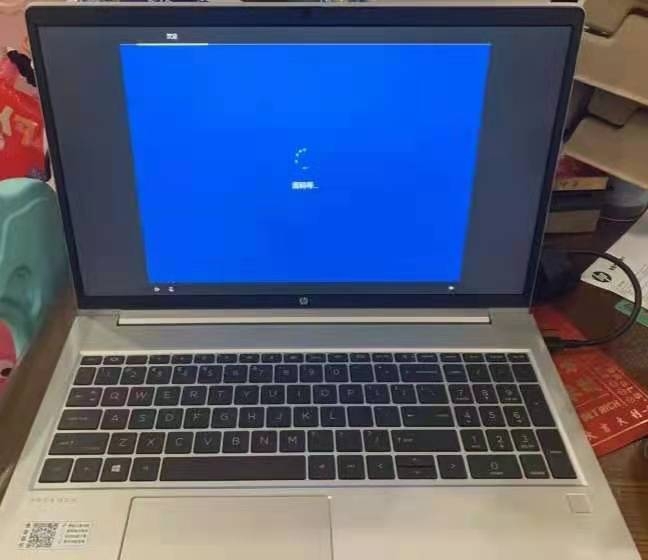 全新  HP 战66四代 15.6寸 轻薄...