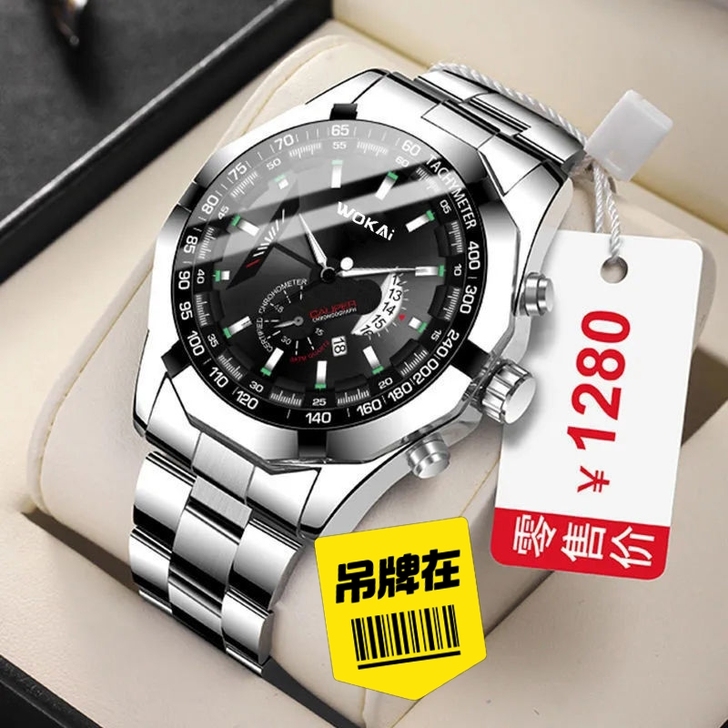 1805大表盘，钢带，黑色面。