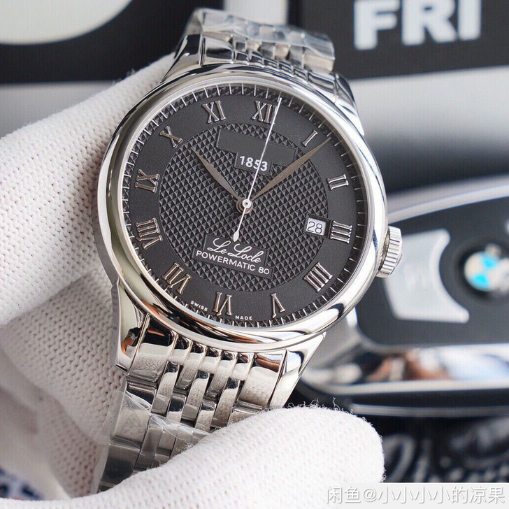 男全自动机械男表  钢带男表皮带男表 闲置