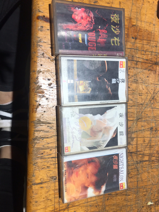 舞步情,舞会金曲等磁带合售,每盘6元,可试...