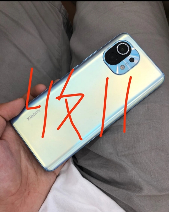 小米11  收一个
