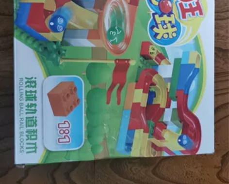 儿童益智玩具，疯狂开心球和8层汉诺塔  ，...