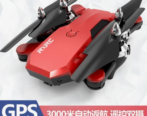 5000米GPS无人机无刷4k高清航拍飞行...