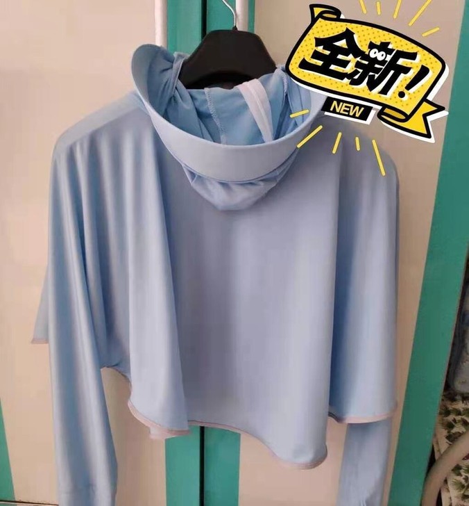 【清仓】18.9元防晒衣女2021新款夏季...