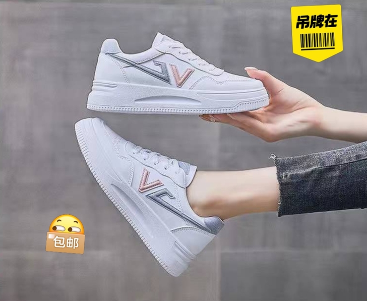 2021秋季新款运动鞋女防滑休闲鞋薄款透气...
