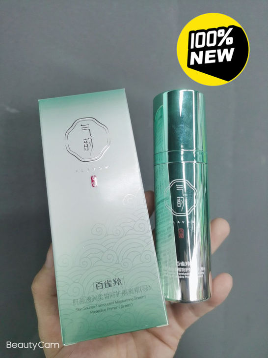 百雀羚气韵绿色隔离货品。特价出25一个,超...