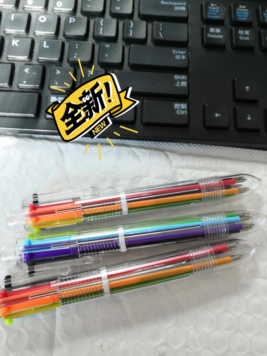 六色笔,适合考研做笔记,做手账,三只装5元...