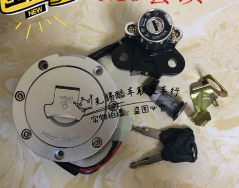 国威摩托车配件 嘉爵350 400 嘉爵N...