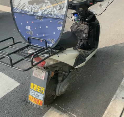 换电车，有雨棚能跑50多没有能跑60多 前...