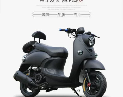 全新小龟摩托车125cc小绵羊燃油踏板助力...