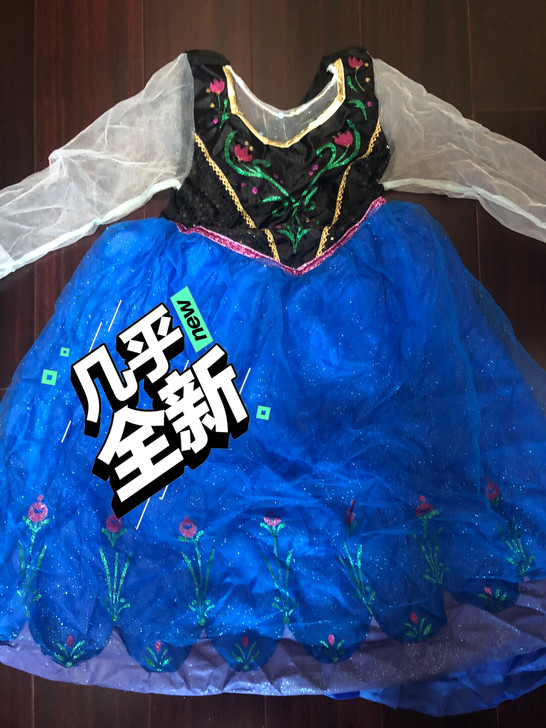 爱莎安娜公主服,没穿过,有很多闪粉,介意的...
