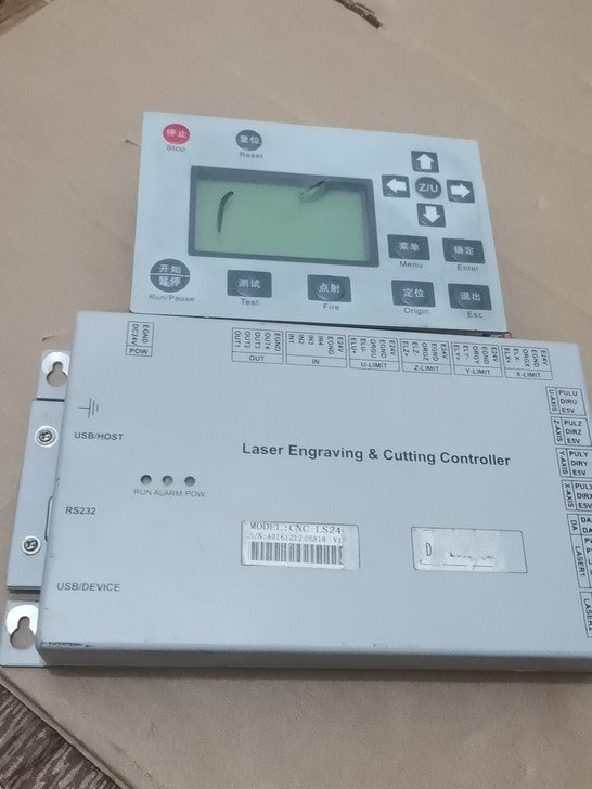 激光主板按键液晶显示屏 显示控制模块