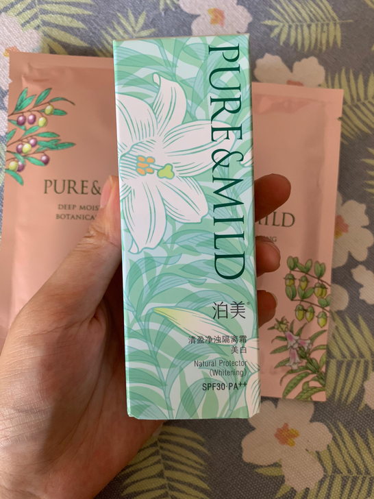资生堂泊美隔离！比大牌还好用的隔离，集防晒...