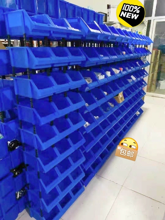 五金塑料组合式零件盒物料盒元件盒螺丝盒分类...