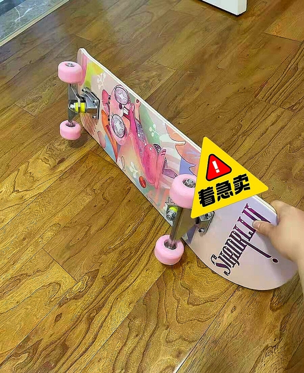 急出！专业滑板高级の配置极限动作四轮初学者...