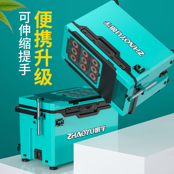 朝宇 钓箱用了三次    两支杆子一只5....