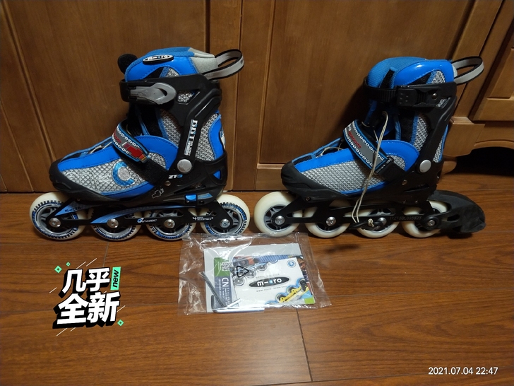 品牌型号 正品迈古MCRO ZT3初中级鞋