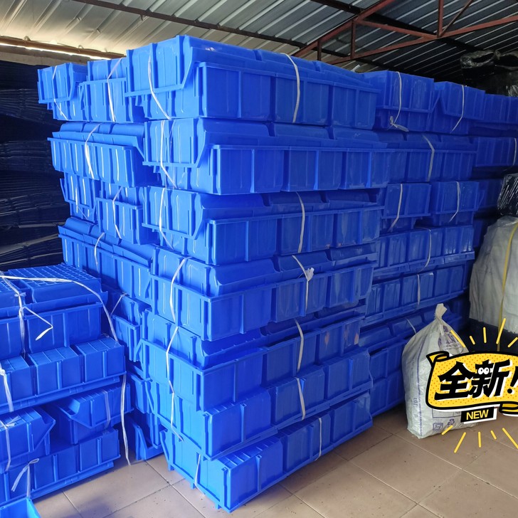 塑料零件盒斜口箱组合式收纳盒五金螺丝盒