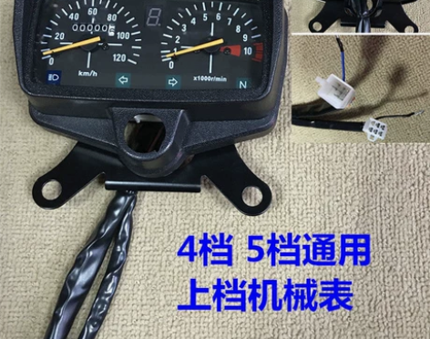 本田CG125珠江ZJ125飞鹰豪江摩托车...