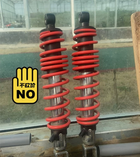 出正品林海后减震 看好下单 不退换 感兴趣...