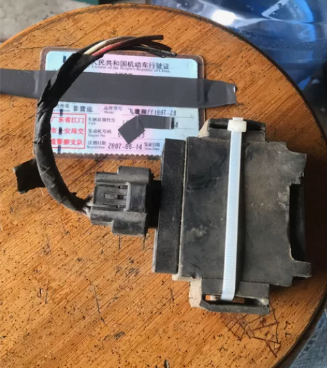 飞鹰摩托车FY100T-2B 拆车 点火器...