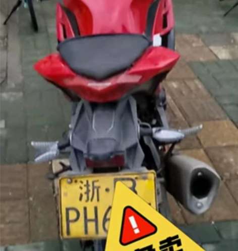 地平线摩托车，力帆kp200，发动机尬尬好...