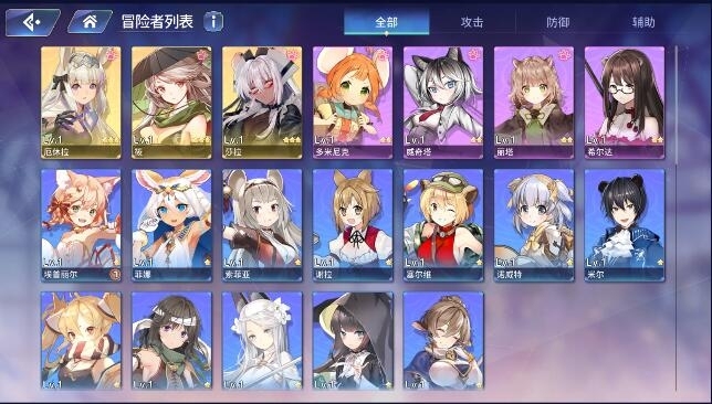 伊甸园的骄傲，b服，三黄初始号，三无号。