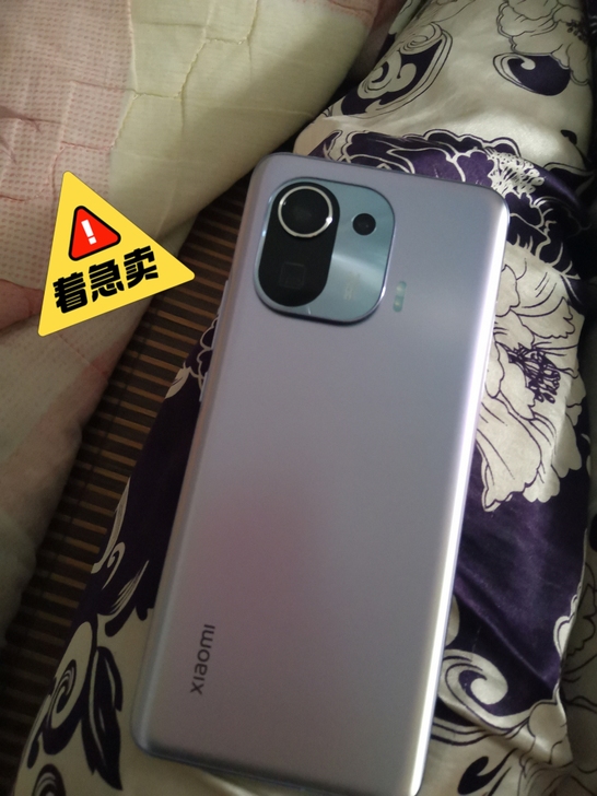 米11pro,256G,外观屏幕完好,99...