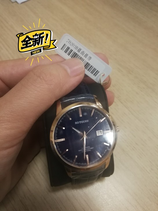 石英表,全新,库存了年把了,