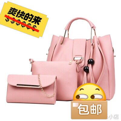 低价二折 全新 2020新款斜挎子母包手提...