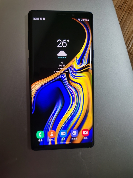 三星note9韩版6+128屏幕烧屏略发红...
