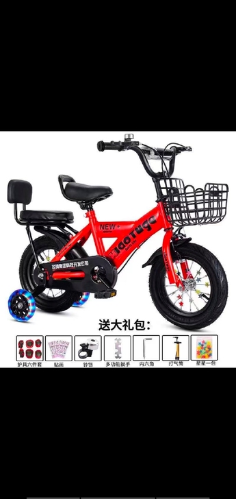 买多了一个，儿童自行车14寸，红色，全新，...