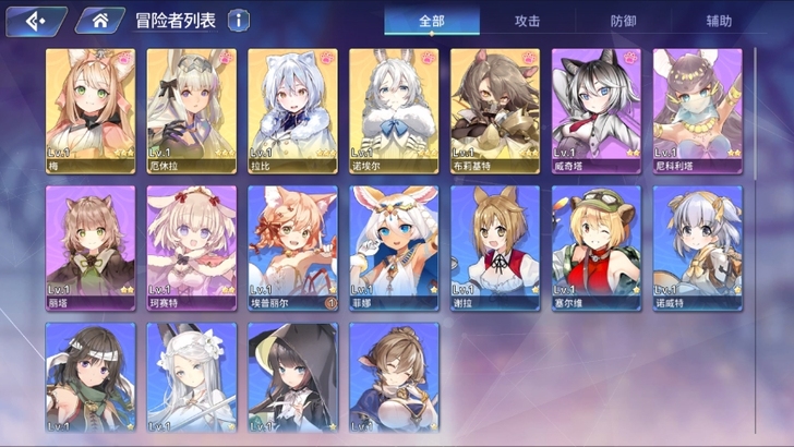 伊甸园的骄傲,b服,极品五黄初始号,三无号。