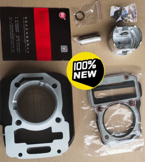 包邮原厂力帆摩托小鬼III KP150 L...