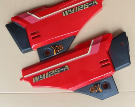 摩托车宗申力帆125A边盖电池盖 侧盖 机...